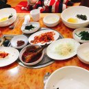 명가아구찜 이미지