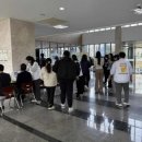 당진보건소 이미지