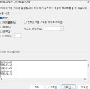 텍스트