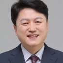 원광대학교 한의학전문대학원 이미지