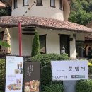 단풍두부 | 2025 용인 와우정사 단풍여행 후기단풍 절정 시기 + 주차 팁 + 근처 맛집 &amp; 카페 총정리