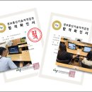 부안교육문화회관 투데이안