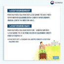 나주의료기 이미지