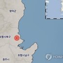 포항시북구20 이미지