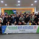 망성농협 이미지