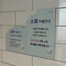 도도보노펜션