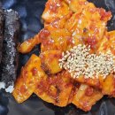 동피랑 충무김밥 이미지