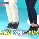 MBC 건강트레이닝센타 이미지