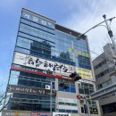 가음정약국 이미지