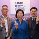 장형테크 이미지