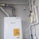 천천삼성래미안(아) | 🚀 수원시 장안구 천천동 천천삼성래미안 보일러 설치 후기