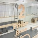 거성3차빌딩 | 퇴근 후 나를 위해 선택한 산본필라테스, 필라테스 오브 산본점 후기