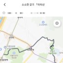 아차산 동행숲길 이미지