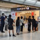 바른타코야끼 네이버블로그