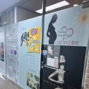 당진 피부관리 / 당진 VITA ZET 시술 후기 / 바늘 없는 리프팅 &amp; 스킨부스터 솔직 리뷰! &lt;다정뷰티케어&gt;