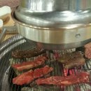 김가네밥상&화로구이 이미지