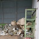 대성자원환경 이미지