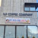 경주동천동카페 더블유커피 W coffee company