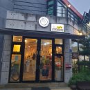 카페포스트스토리 이미지