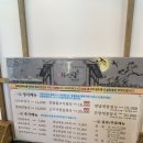 천안 한정식 &#34;자신담&#34; 간장불고기정식과 가자미구이정식 점심식사 후기
