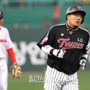 홈런