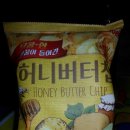 톨게이트 낚시터 이미지