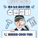 상사서로-9 이미지