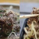 착한도시락 이미지