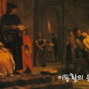 카바티나 이미지