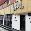 유;인테리어디자인 이미지