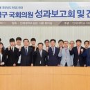 김해문화의집 회의실 이미지