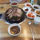 일미흑염소 이미지