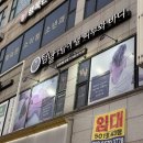 덕용프라자 이미지