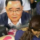 기억되는 날 이미지