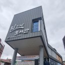 원고개도서관 이미지