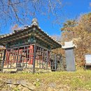 송집수효자각 이미지