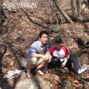 예진 - 동대문구 무학로20길 27 | 예진