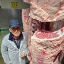 제주축산농협 축산물공판장 이미지