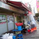 푸짐한손칼국수 - 4180 | 푸짐한손칼국수