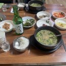 스윽테이 이미지