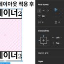 테크닉오토 이미지
