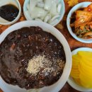 대광식당 이미지