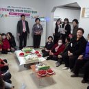 대명경로당 이미지