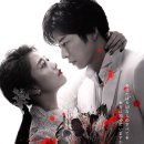 언노운(UNKNOWN)