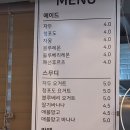 남매청과 - 화성시 31만세로 1105 | 남매청과