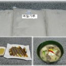 장터마당 이미지