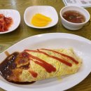 토마토김밥신원당점