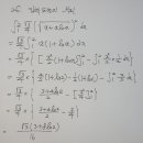 초·중등을 위한 진짜 공부법 이미지