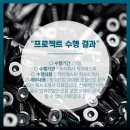 케이에스씨주식회사 이미지