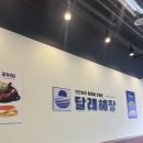 JAJU김천 이미지